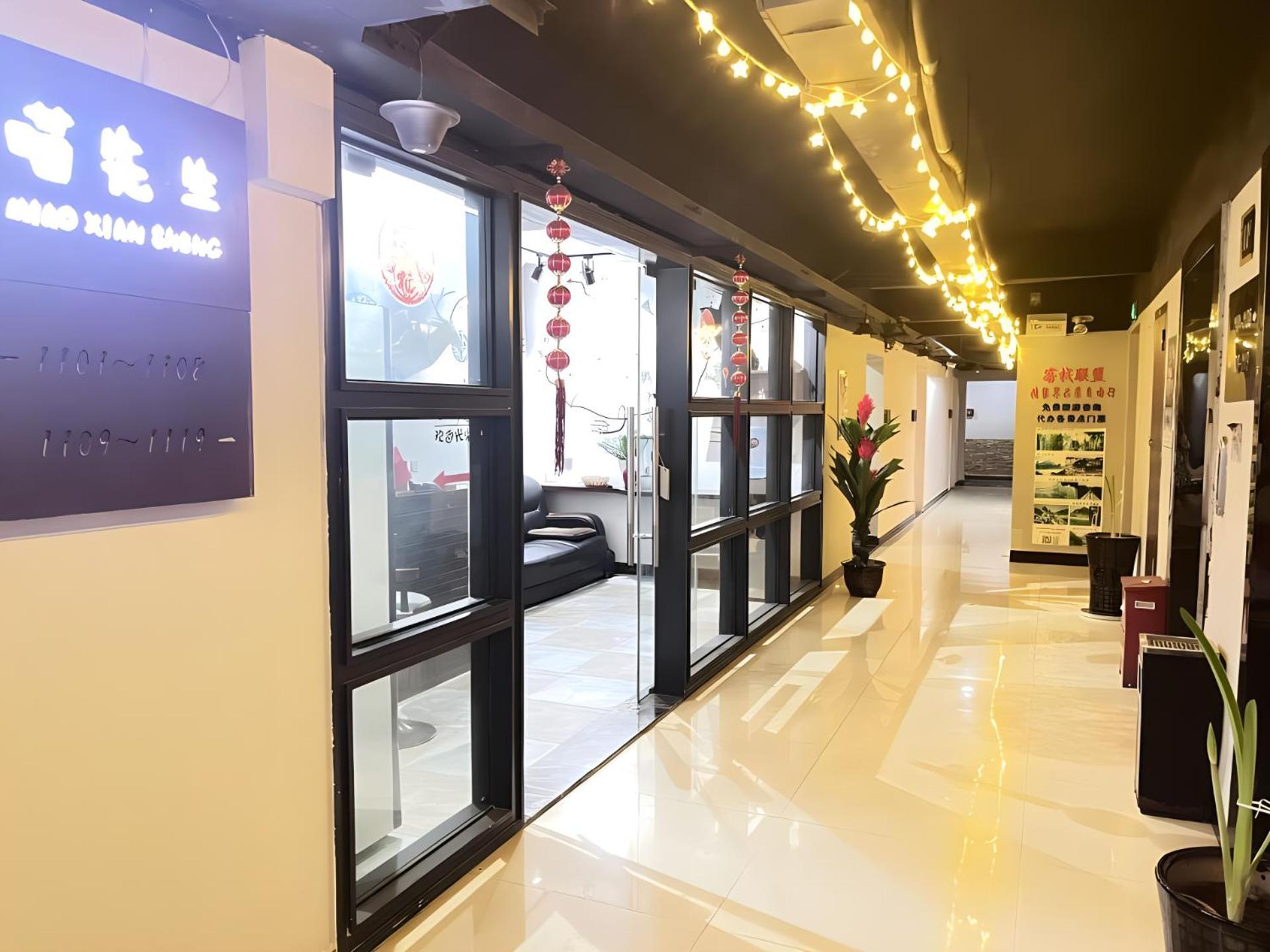 张家界喵先生主题客栈公寓式酒店 外观 照片